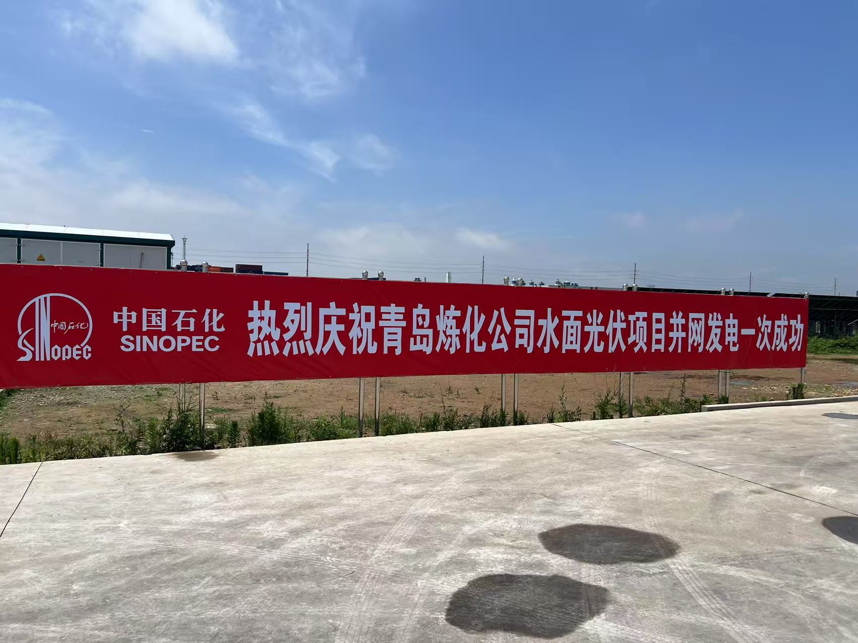 微信圖片_20250630163420.jpg