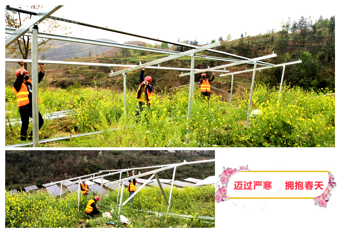  防疫復(fù)工  砥礪前行 鑄就“光明”(圖4)