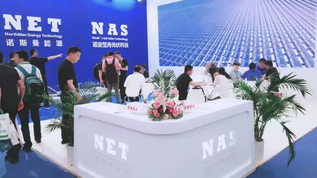 諾斯曼攜手諾亞堅舟帶你開啟水面光伏新航線(圖1)