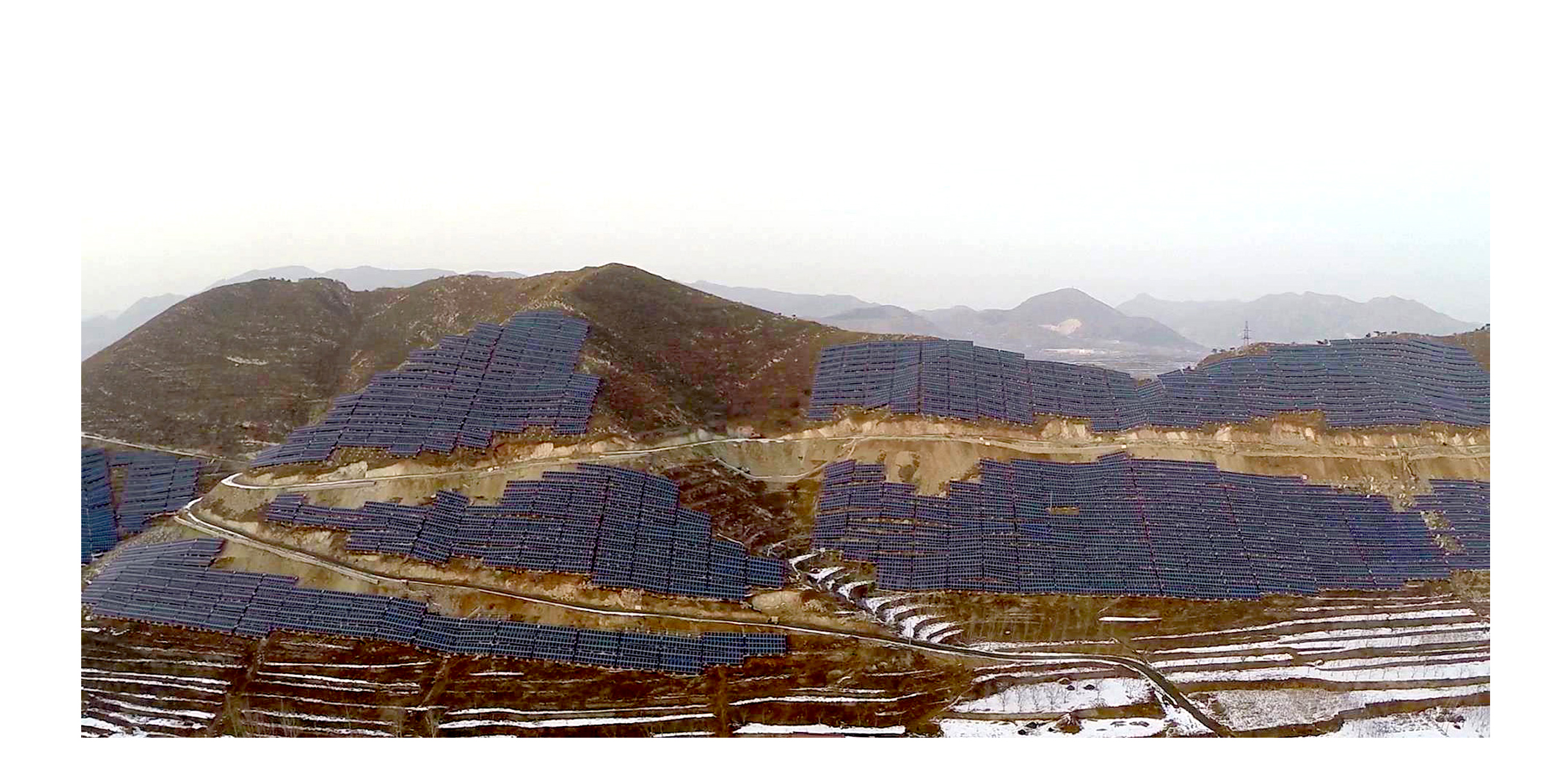 Hebei Qianxi 40MW Mountain Photovoltaic Power Station Project(圖1)