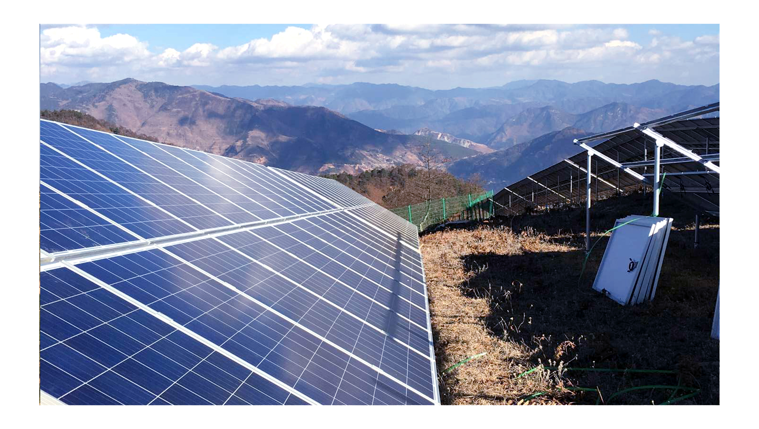 30MW Grid-connected Photovoltaic Power Station Project in Longquan, Huili County(圖1)