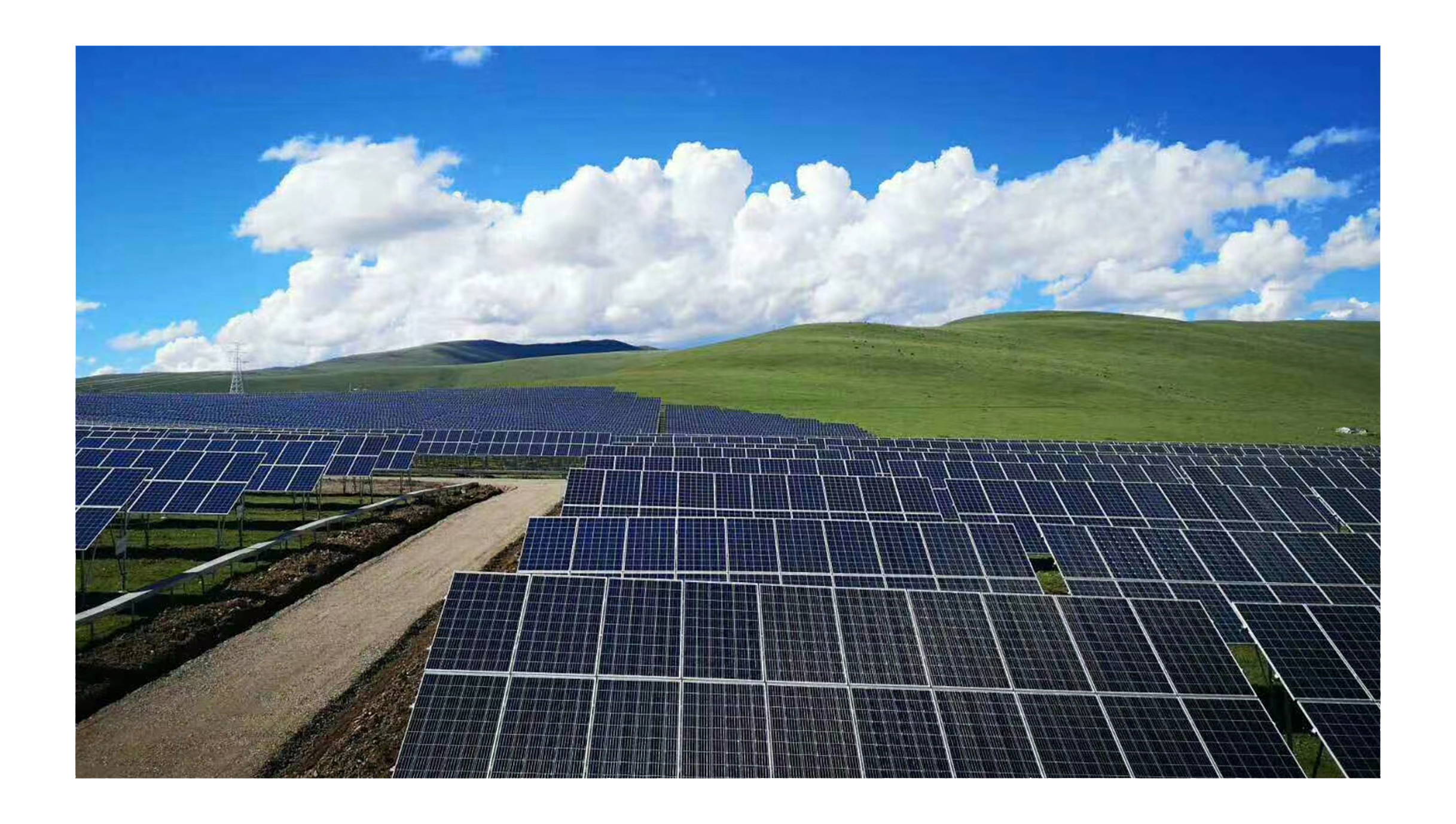 Ganzi Luhuo County Centralized Poverty Alleviation Photovoltaic Power Station Phase I 20MW Joint Dev(圖1)