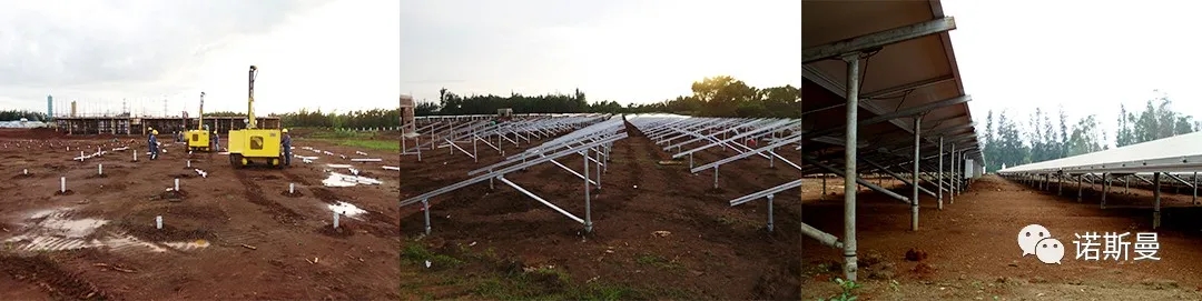 Grid-Connected Demonstration Project Of 20Mw Ground Photovoltaic Power Station In Lingao County, Hai(圖2)