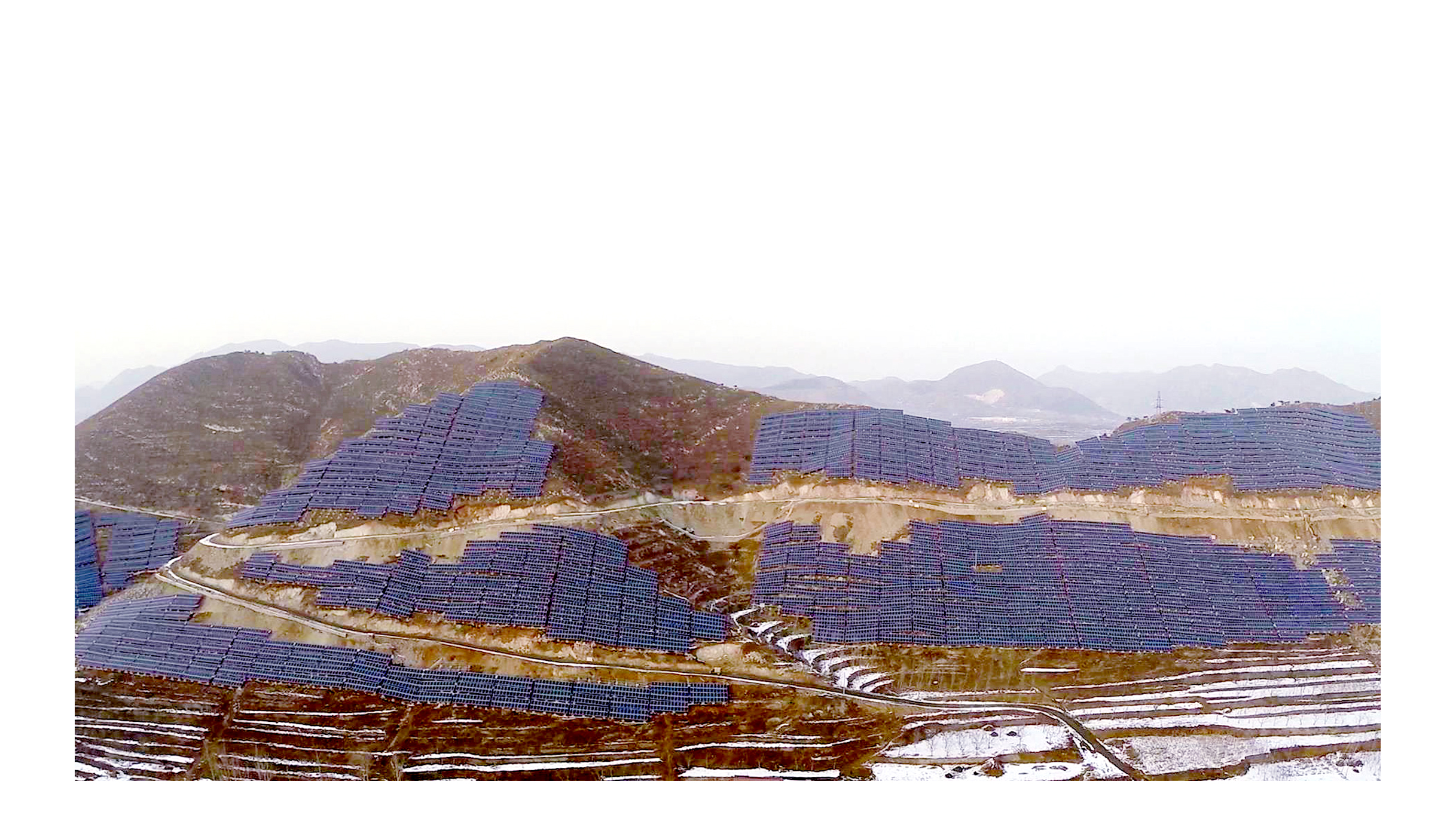 河北遷西40MW山地光伏電站項目(圖1)