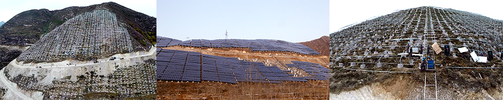河北遷西40MW山地光伏電站項目(圖2)